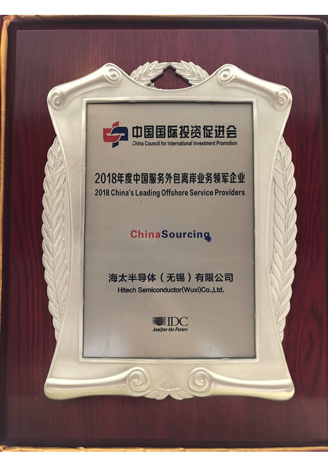 BB电子游戏·(中国)官方官网