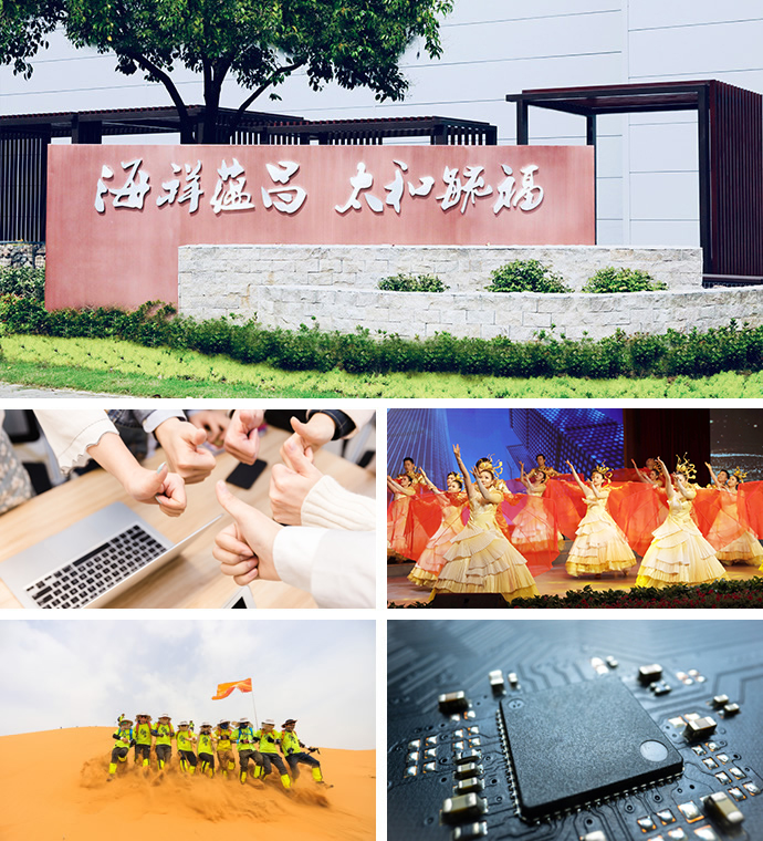 BB电子游戏·(中国)官方官网