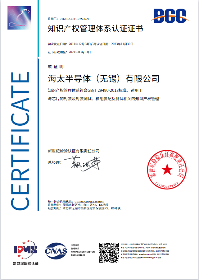 2-24051415015DA